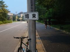 -平安里(地铁站)