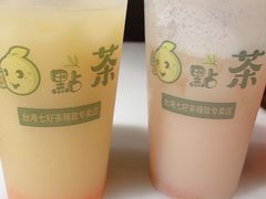 -豪渝火锅(红谷滩万达店)
