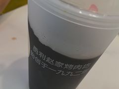 -勇利赵家烤肉坊(含光路店)