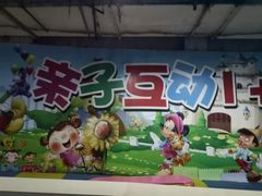 -苏州海洋馆