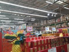 -麦德龙(郑东店)