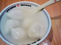 -朱新年·苏式汤团·面点(北寺塔店)