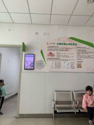 -上海市儿童医院(泸定路院区)