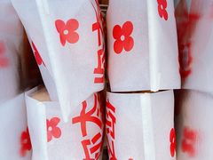 -红花点心局(大观园店)