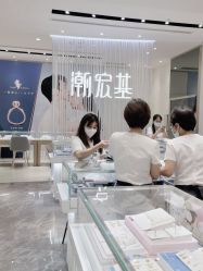 -潮宏基(万象城店)