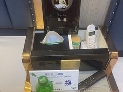 -盈鑫足道(昊翔家园店)