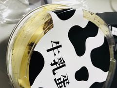 -罗森便利店(鱼市街店)
