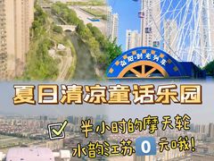 -弘阳·未来世界(弘阳广场店)