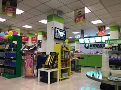 -耐跑(万达广场店)