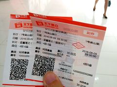 -SFC上影影城(新世界店)