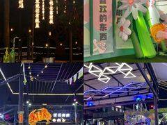 -凤城·食都