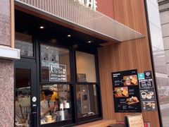 -OGAWA COFFEE 京都駅中央口店