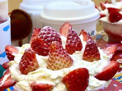 -伏小桃(茂业天地店)