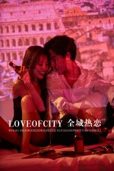 -全城热恋婚纱摄影(优质钻石店)