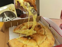 -黑熊披萨orso pizza