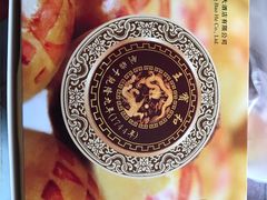 -王宝和酒家(黄浦店)