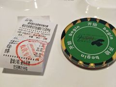 -汉巴味德自助餐厅(嘉定宝龙广场店)