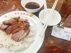叉烧饭-陈光记烧腊店(罗保博士街店)