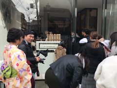 -% Arabica(京都东山店)