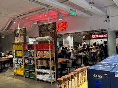 -金鼎轩(阜成门金融街店)