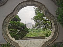 -五泉山公园