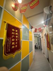 -摩瘦纤体订制减肥