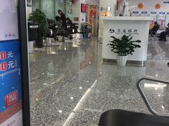 -交通银行(工业园区支行)