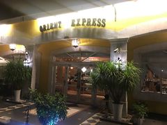 门面-火车头法国西餐厅