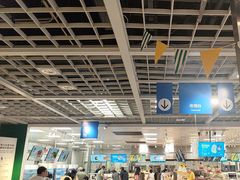 -宜家·瑞典风味餐厅(无锡店)