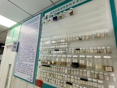 -咕噜咕噜宠物医院·CT·肿瘤科·骨科(前海院)