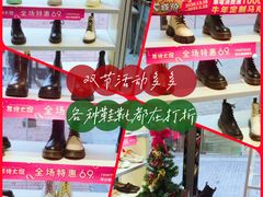 -王府井奥莱临潼小镇(临潼店)