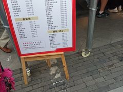 -千禧万福汉亭舫·船舫苏宴