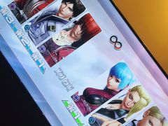 -VR间客漫虚拟现实体验馆(汉街店)