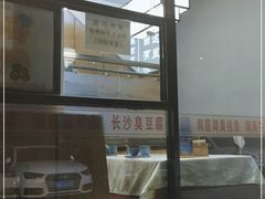 -洞庭家宴·头牌甲鱼(广渠门店)