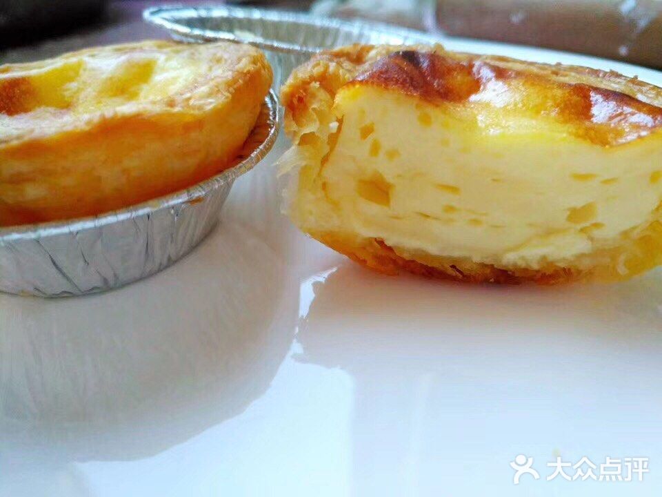 乐家快手小厨房之缺那么点意思的蛋挞