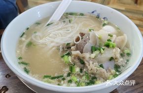Pork Bone Powder