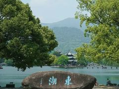 -台州府城(东湖)