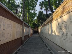 -张乐平故居