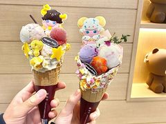 -哈根达斯(美罗城店)