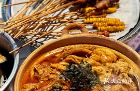 Luo Master's Snail and Duck Feet Pot