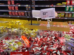 -家乐福(四元桥购物中心店)