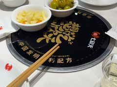 -七欣天香辣蟹火锅(苏州东大街店)