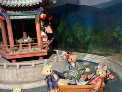 -成都泰迪熊博物馆