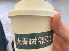 -大青树咖啡(大理古城店)