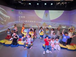 -小鸡哆哆故事屋·儿童乐园(嘉里城店)