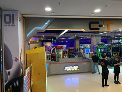 -天空之城·明日世界(南亚店)