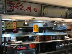 -北京大学-燕南食堂