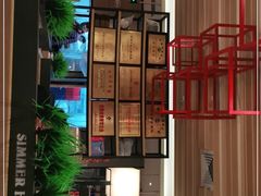 -黄记煌三汁焖锅(广州曜一城店)