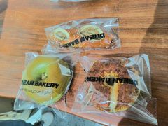 -追光 Dream Bakery(武汉天地店)