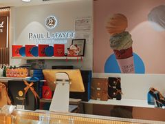 -PAUL LAFAYET 法式甜品(国金中心商场店)